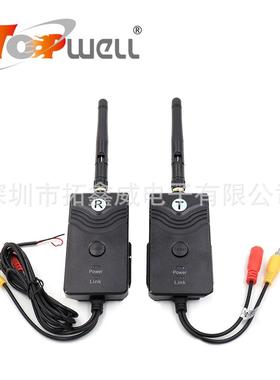 工厂直销200mW RCA头DC9V-24V 小车大车通用2.4G数字无线视频发射