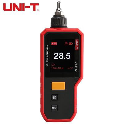 UNI-T优利德手持测振手持数字振动仪测震仪震动分析仪UT315A