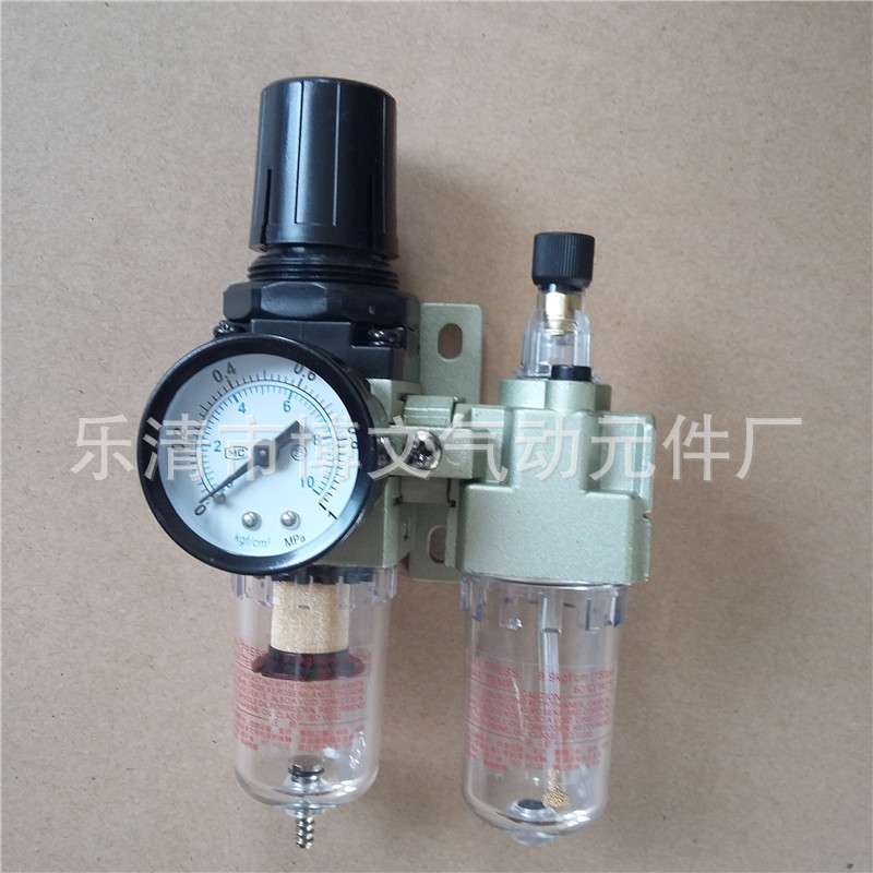 气源处理二联体 自动排水AC2010-02D 过滤减压油雾滤水