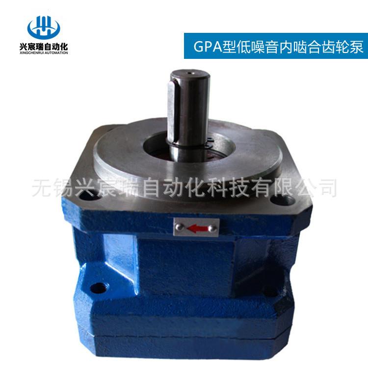GPA1-1-E-20-R6.3，GPA1-2-E-20-R6.3，GPA1-4-E-20-R6.3 齿轮泵