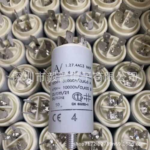进口意大利 10uF 450V AV 吸收无感薄膜电容 MKP C4AT p37.5