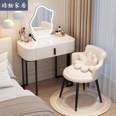 小户型卧室岩板梳妆台50CM现代简约北欧轻奢奶油风新款一体化妆桌