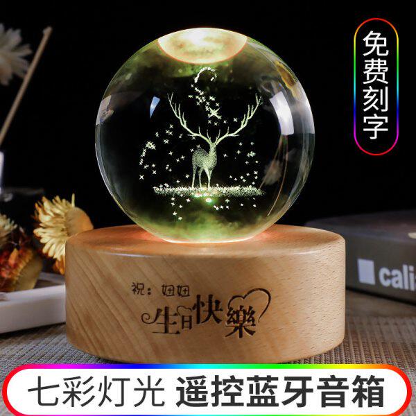 八音盒男女水晶球音乐盒闺蜜朋友儿童送照片定制创意生日礼物木质