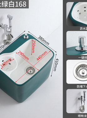 JOMOW灰色拖把池带沥水篮陶瓷家用卫I生间拖布池阳台墩布池地拖桶