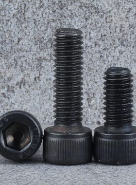 M5*螺栓发杯mmM4全x1牙412.9x6 25xxx1头8x级内六角螺丝25x14黑22