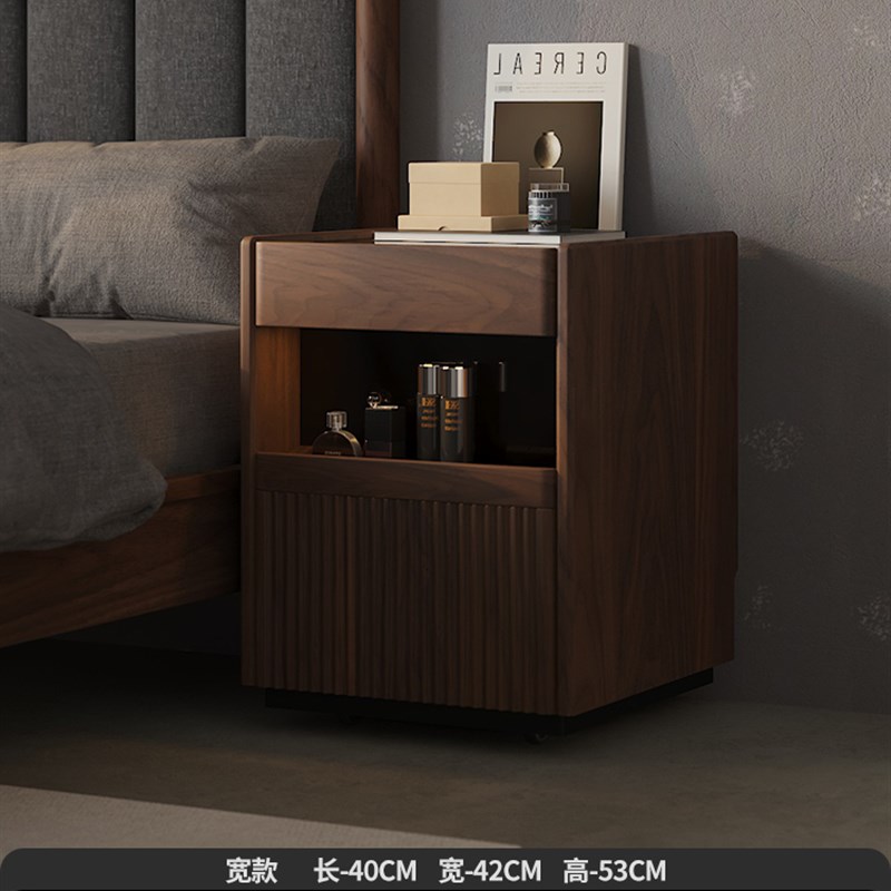 实木床头柜小型家用卧室小户型黑胡桃H木极窄床边柜子可移动收纳
