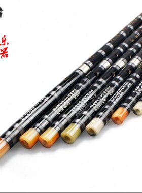 套E降B笛F曲梆调专业二笛子初学节7省套笛G小笛A包邮笛CD精制多小