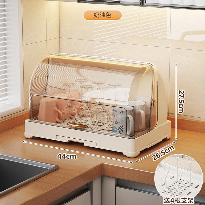 桌面杯子收纳置物架防尘水杯收纳盒玻璃杯茶杯托盘沥水.杯架子杯