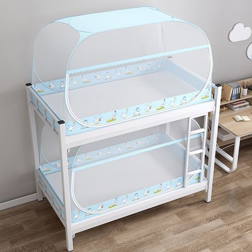 学生宿舍蒙古包蚊帐免安装子母床上下B床铺1.5m床全底纹帐单人0.9