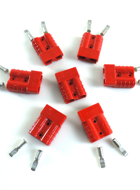 【包邮】全自动洗地n机插头 红色24V刷地机连接头充电器对接头