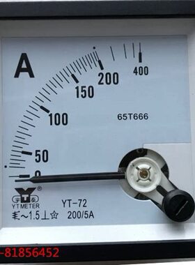 5ATT 0A 720Z-A-30250ST20 72C1 /Q72-Y  YA 20072交流电流表 72-