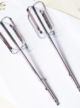 头K电器对KA 打 打蛋器93蛋8PS不锈钢祈和打 棒 打S-网1配件蛋蛋N