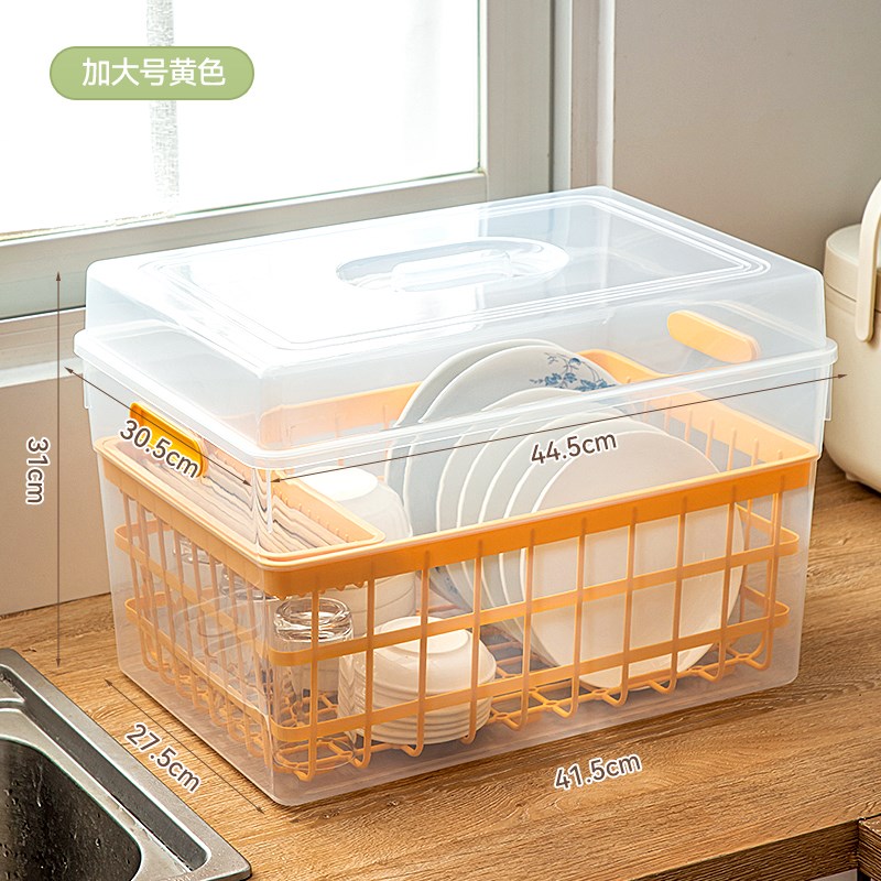 厨房碗柜碗筷餐具碗碟沥水篮z带盖收纳盒碗架家用置物架收纳架