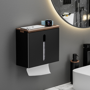 卫生间插手纸盒壁挂式免打孔厕纸抽纸盒厕所厨房洗手间.酒店收纳