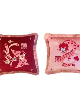 一起一起龙凤喜字抱枕新中式客厅卧室喜庆L红色靠垫婚房结婚装饰