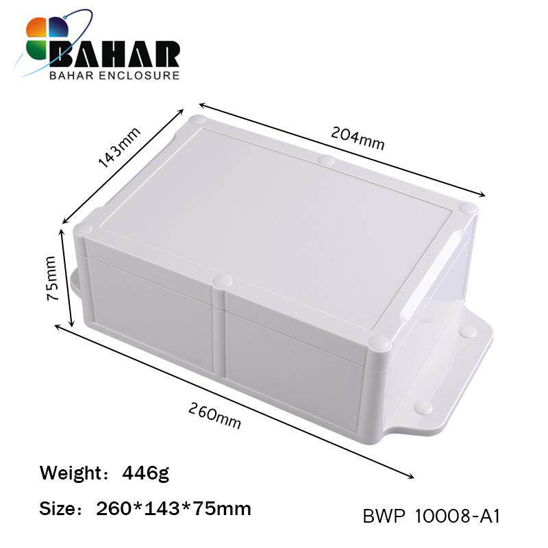 ABS塑料脉冲控制ENCLOSURE IP68防水盒仪表巴哈尔壳体BWP10008