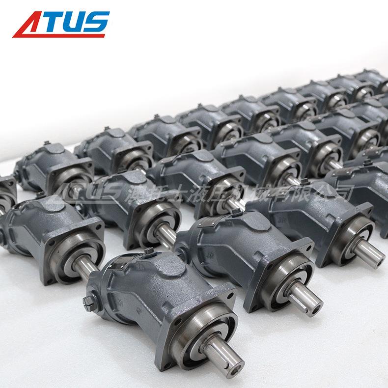 斜轴式柱塞马达A2FM 45 轴向液压马达 高速旋转马达A2FM45