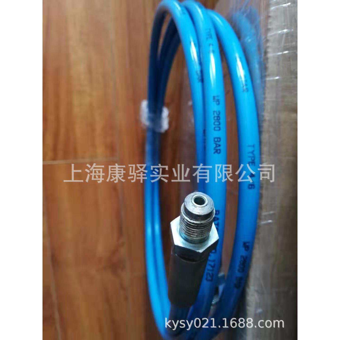 SPIRSTAR高压软管总成 现货供应