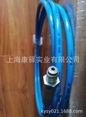 SPIRSTAR高压软管总成 现货供应