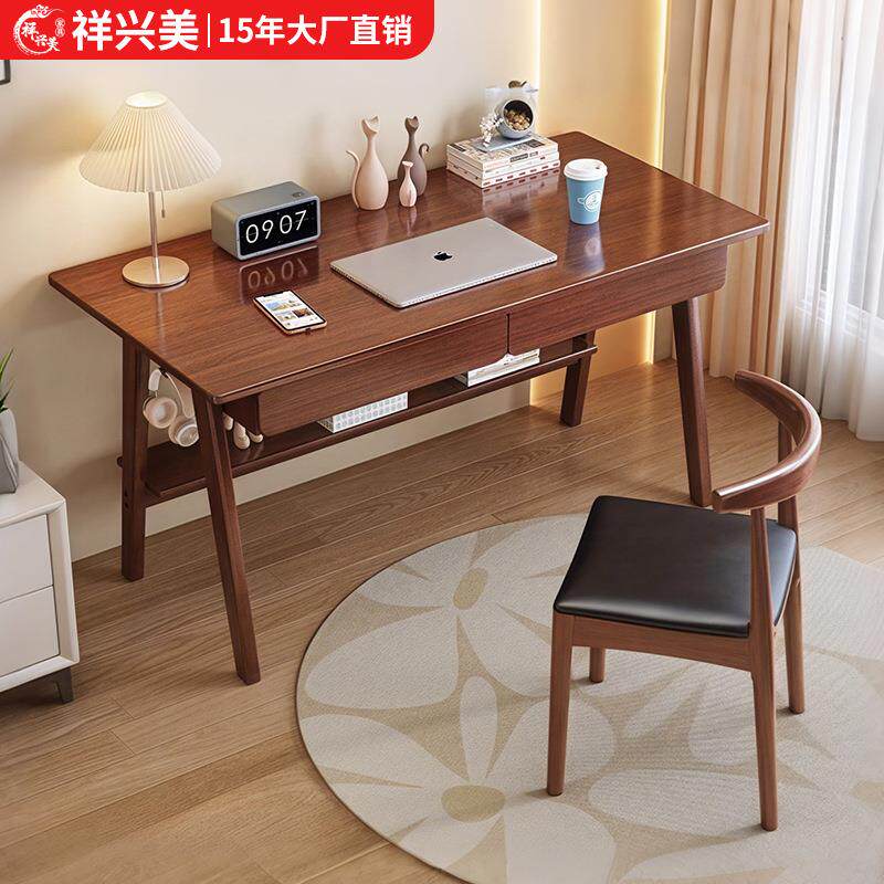 北欧书桌家用简约现代台式电脑桌卧室学生写字学习桌出租房办公桌