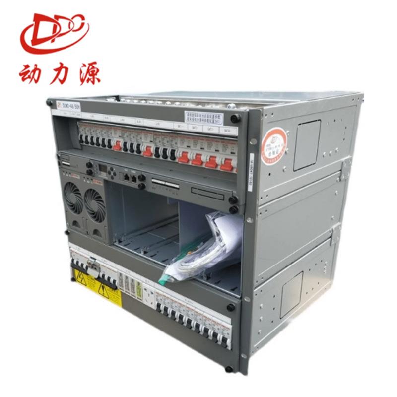 动力源DUMC4850H 嵌入式通信高频开关电源 直流48V300A 高度6U9U