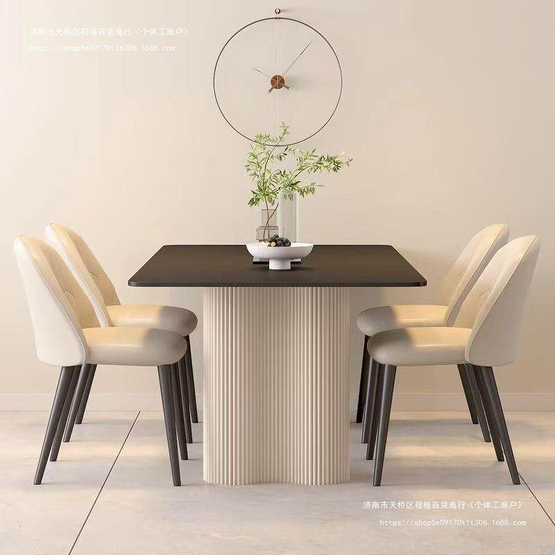 黑色岩板餐桌组合意式新款现代简约餐桌椅家用小户型长方形饭桌,商业/办公家具,餐桌椅系列,淘宝优惠券,粉丝福利购,淘宝优惠卷