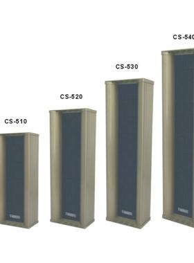 T-KOKOPA万声达广播喇叭防水音柱室外音柱 操场音柱豪华室外音柱