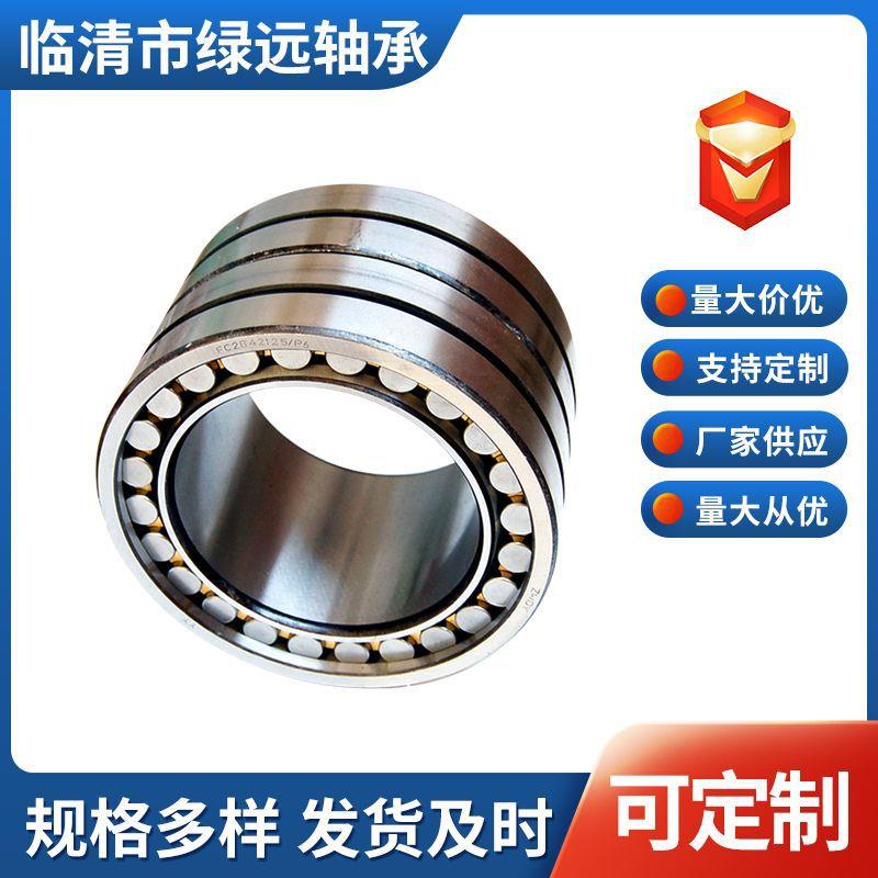 轧机轴承圆柱滚子减速机轧钢机振动筛用轴承供应轴承轴套传动