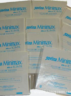 厂家工业用洁净无尘布 超细高密纤维 Savina MX擦拭布