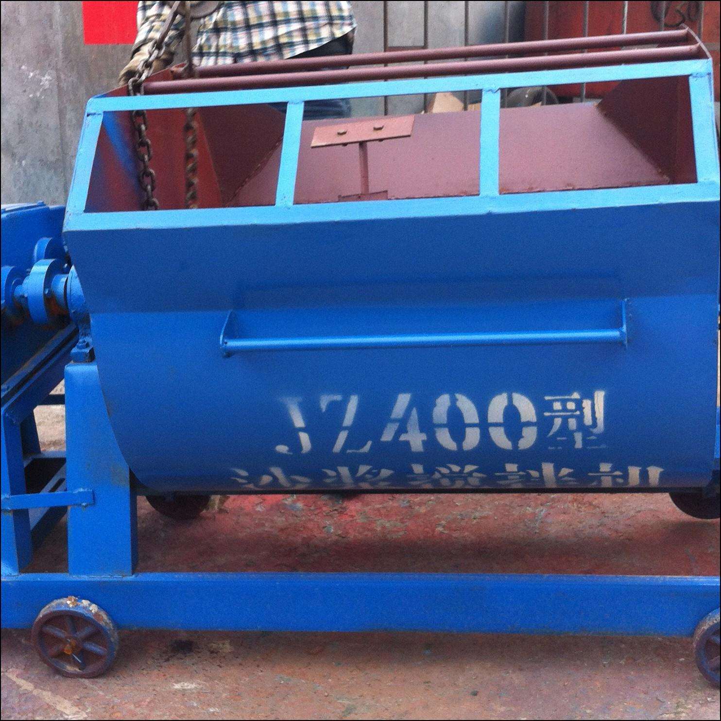 供应侧翻式小型搅拌机 水泥砂浆搅拌机 单相电JZM500型电动搅拌机