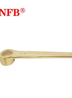 天津桥防CNFB新款防爆工具梅花扳手防爆凸形单头梅花扳手 T8159