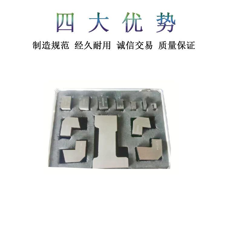 GMC-JD钢轨磨耗测量器检具 矿用矿山施工小型专用设备厂家加工