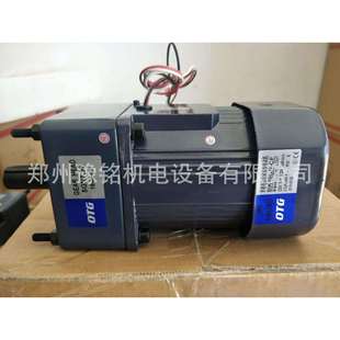 上海OTG减速机 带耳朵 微型调速刹车减速机 方形 欧特减速机