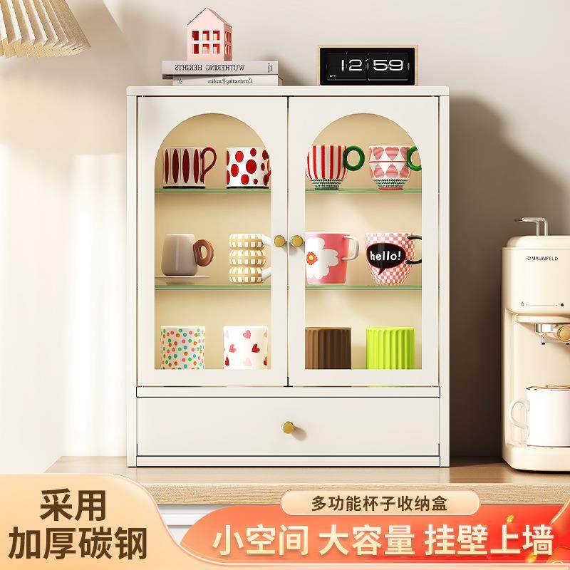 北欧风双门多功能杯子收纳柜防尘杯柜多功能桌面茶杯具收纳架,收纳整理,书桌收纳置物架,淘宝优惠券,粉丝福利购,淘宝优惠卷