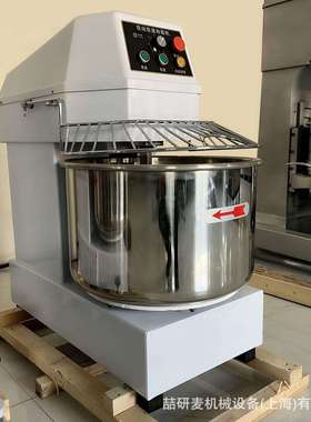 10kg和面机20kg揉面机25kg搅面机50kg打面机 dough kneader
