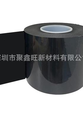 德莎75420 柔性黑色双面丙烯酸泡棉胶带 抗反弹强粘耐高温防水