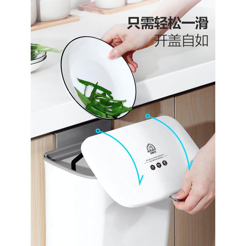 BK9K厨房垃圾桶挂式家用客厅卫生间厕所壁挂式收纳桶悬挂壁纸,家庭/个人清洁工具,垃圾桶,淘宝优惠券,粉丝福利购,淘宝优惠卷
