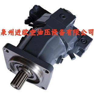 S液压泵 VSD51X00A 工程机械泵站配件现货AA6VM107HA1 63R