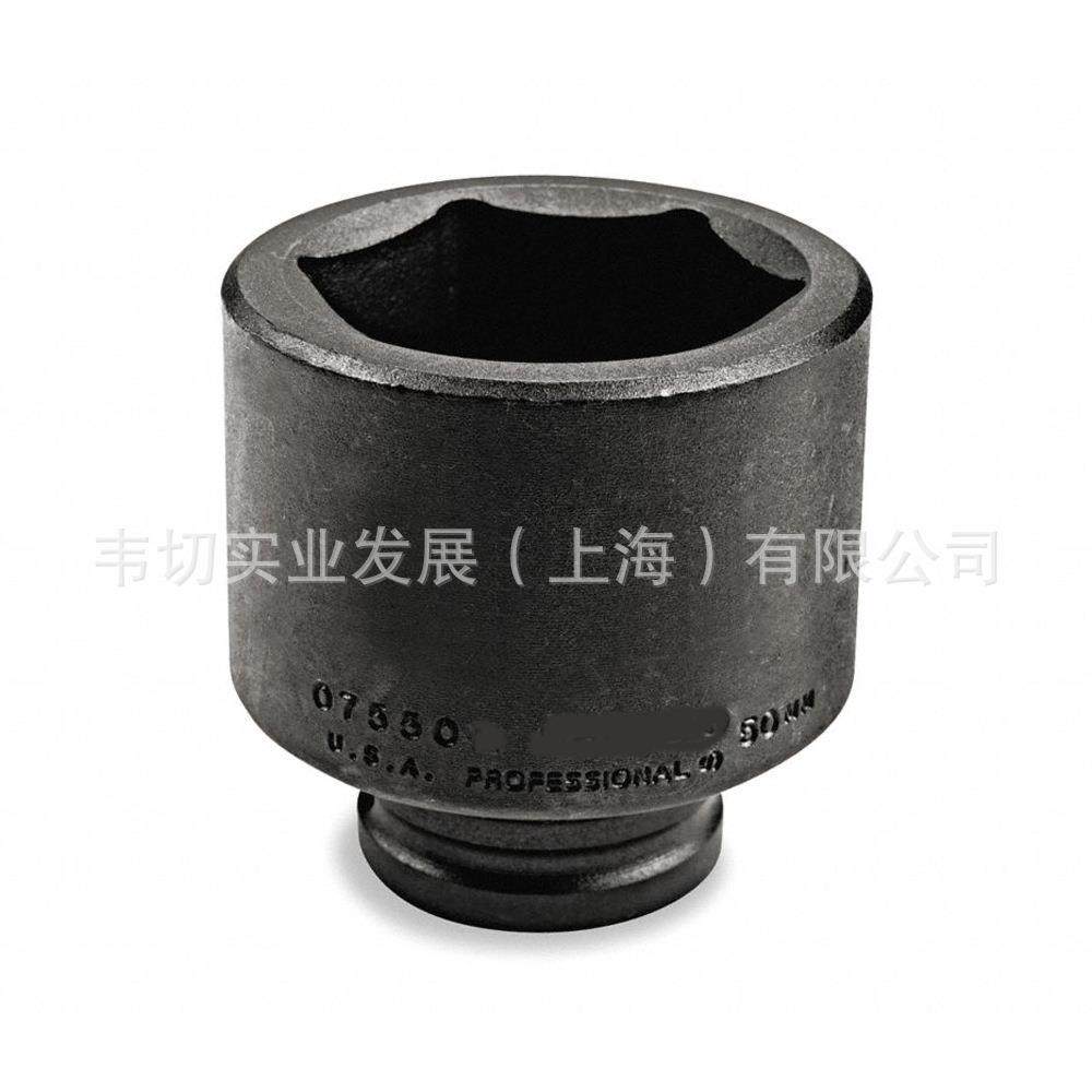 3/4方口 19mm公制六角冲击套筒 6角套筒 33mm J07533M