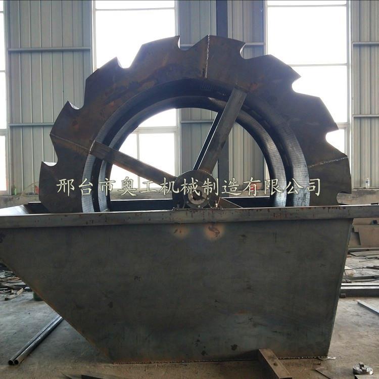 洗沙机设备大型全套自动水洗轮斗螺旋洗砂机小型分离式筛洗一体机