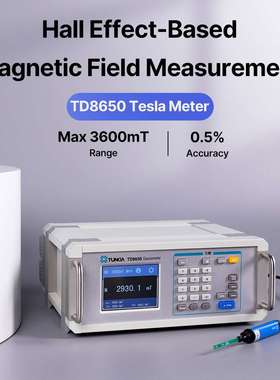 Tianheng TD8650 High Precision Benchtop Tesla Meter