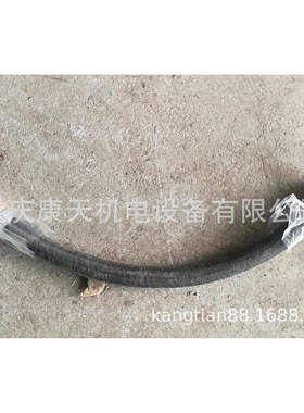 cummins/康明斯AD20031MS 吸油管