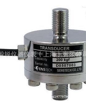 SENSTECH SUMA-2T传感器，SUMA-500KG，SUMA-200KG，SUMA-100K