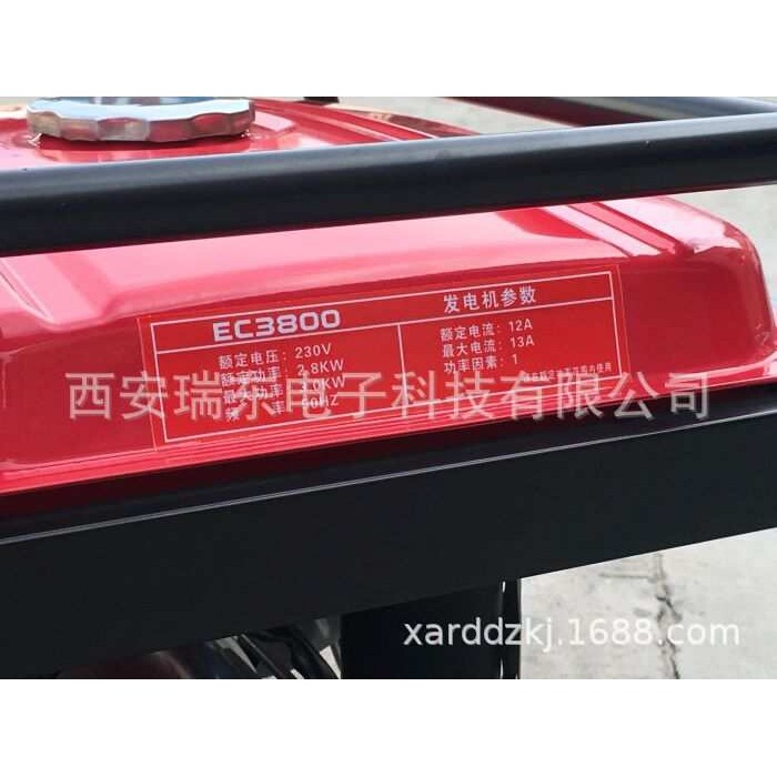 本田动力发电机EC3800 本田汽油发电机单相3KW