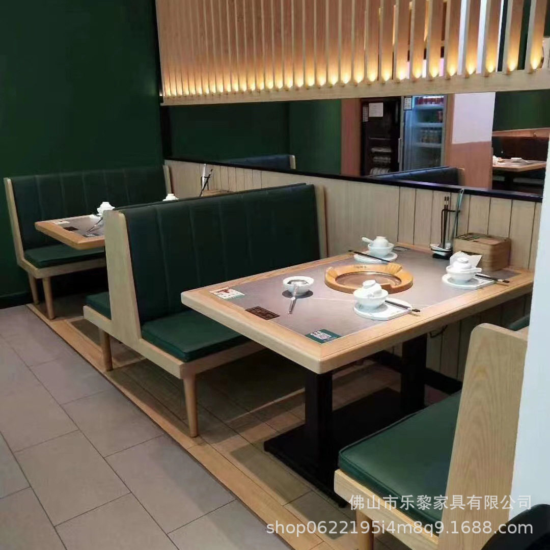 自助电磁炉餐桌大理石圆桌方桌长方桌卡座酒店实木椅子桌椅全实木