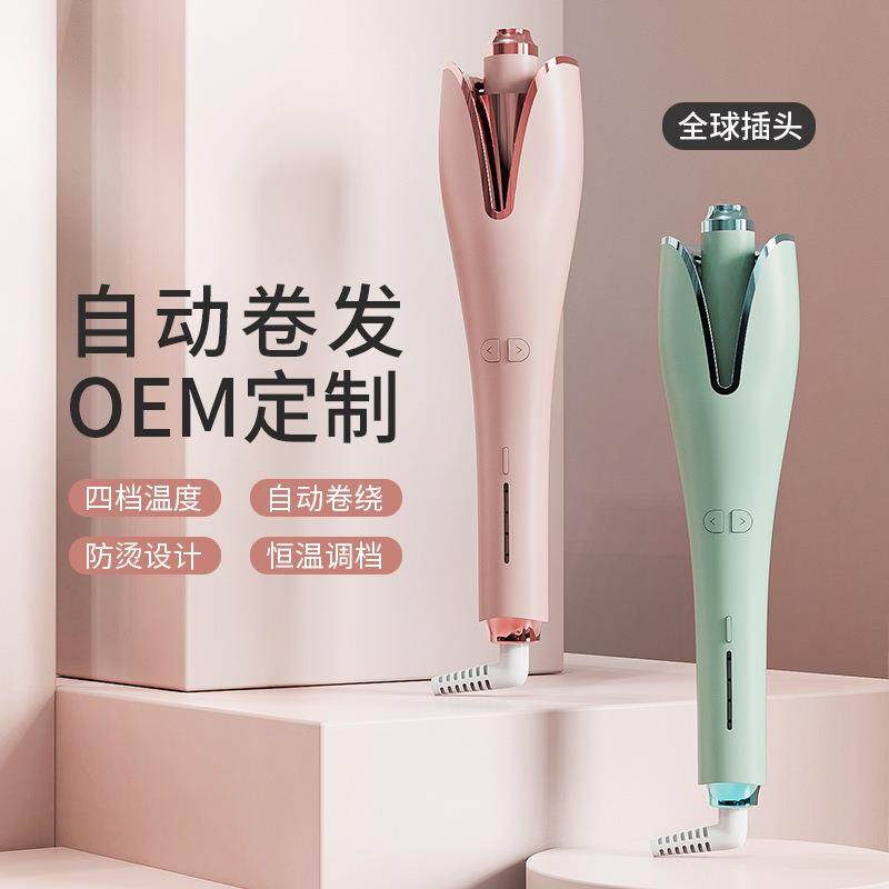 全自动卷发棒两用便捷懒人卷发棒蛋卷大波浪螺旋卷发器自然蓬松爆