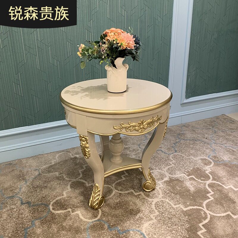 锐森贵族法式实木小茶几客厅欧式沙发小圆桌角几暖灰色电话桌