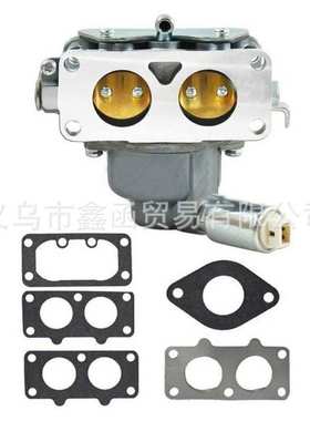 百力通化油器适用Briggs & Stratton796258 796227 792295 796997