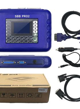 Sbb Pro2 V48.99 Key Programmer 汽车钥匙匹配仪