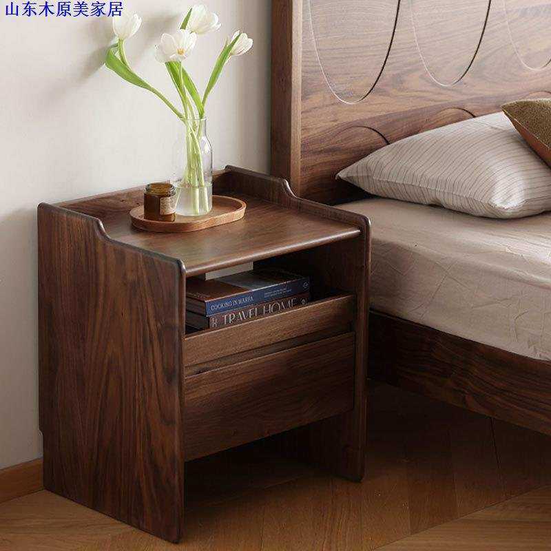 北欧实木黑胡桃木云暮床头柜小户型樱桃木储物收纳床边柜,模玩/动漫/周边/娃圈三坑/桌游,模型制作工具/辅料耗材,淘宝优惠券,粉丝福利购,淘宝优惠卷